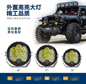50" Curved LED Light Bar for Off-Road - 40,000LM Spot/Flood Combo, IP69K Dustproof