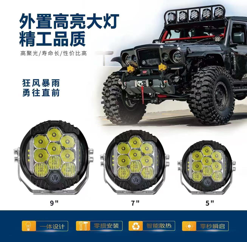 50" Curved LED Light Bar for Off-Road - 40,000LM Spot/Flood Combo, IP69K Dustproof